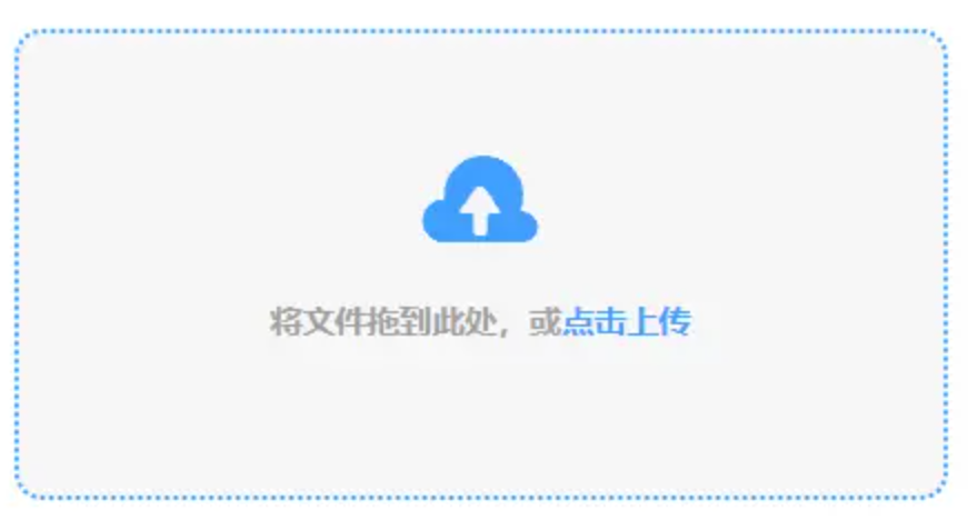 89949com使用讲解 - 添加文件